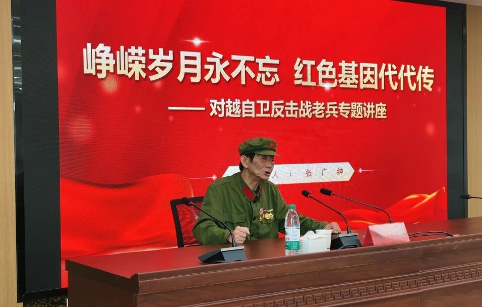 北乡双河七一党建活动推荐2：参战老兵讲战斗故事